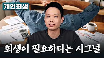유튜브 영상 썸네일 9